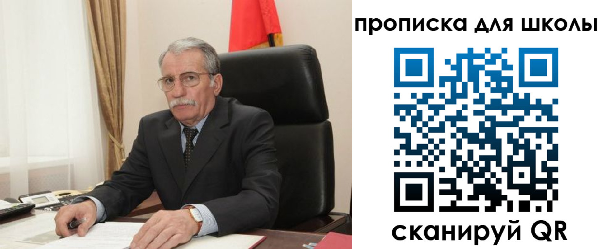 временная регистрация гарантия в Тихвине