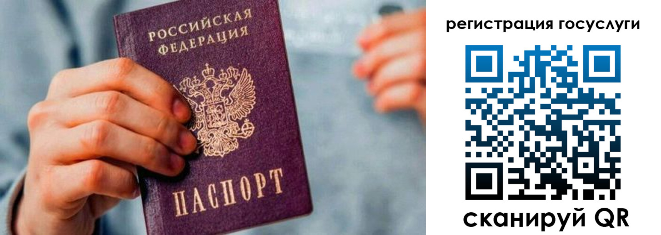 форма 3 в Тихвине